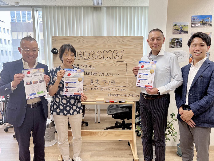 鉄板料理かわむら