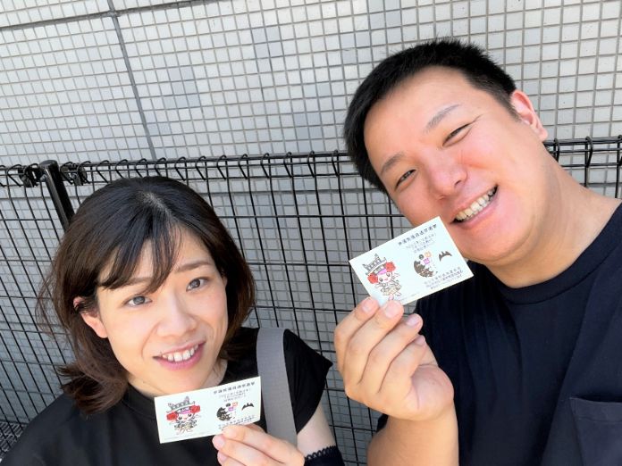 go to voteキャンペーン,日本中小企業経営審議会